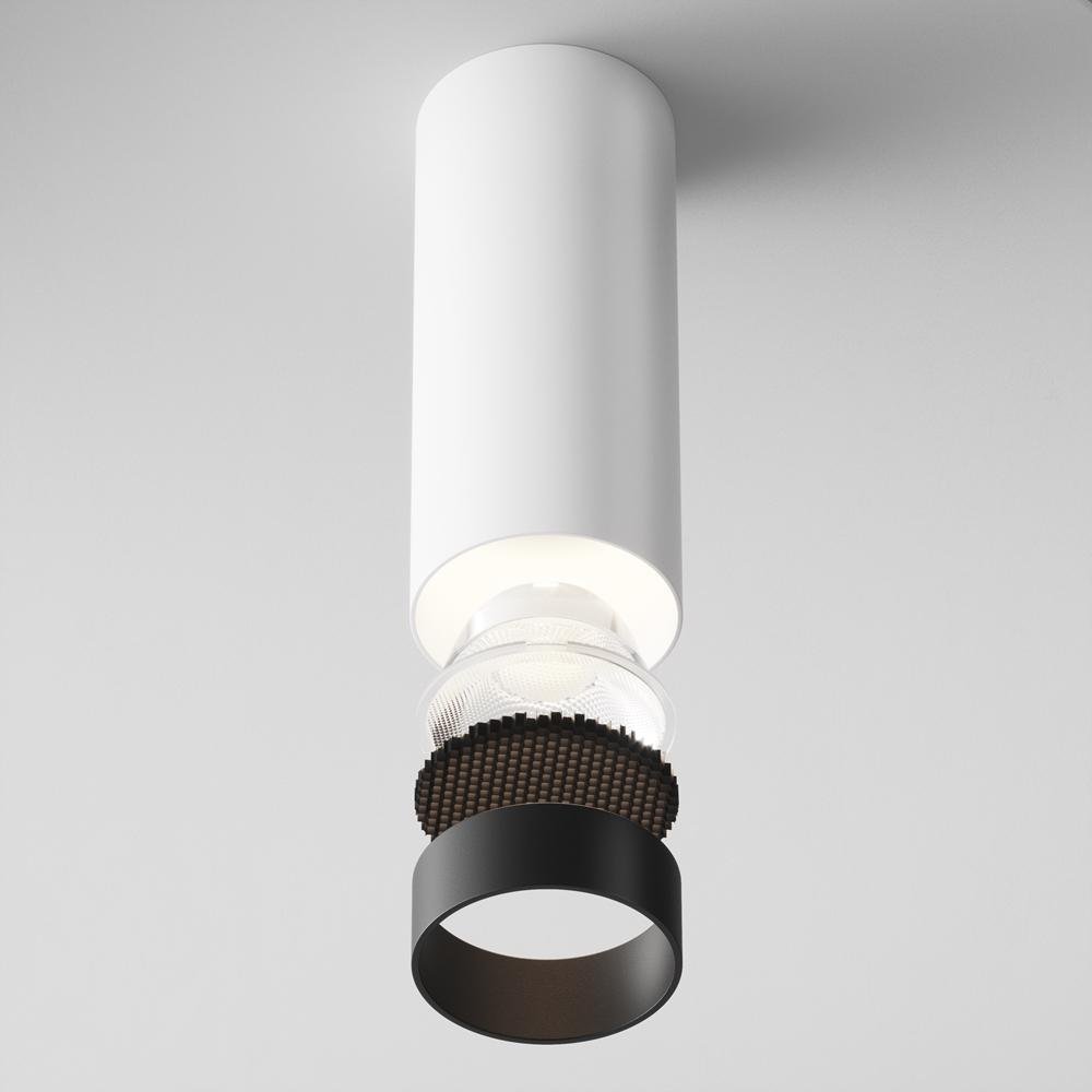 M C056CL-L12W4K-W-W Stropní svítidlo FOCUS LED C056CL-L12W4K-W-W - MAYTONI (obrázek 4)