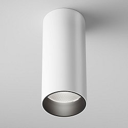 Obrázek pro produkt Stropní svítidlo FOCUS LED C056CL-L12W4K-W-W - MAYTONI