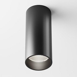 Obrázek pro produkt Stropní svítidlo FOCUS LED C056CL-L12B4K-W-B - MAYTONI