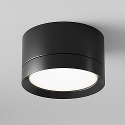 Obrázek pro produkt Stropní svítidlo  C086CL-GX53-SRD-B - MAYTONI