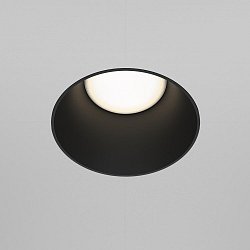 Obrázek pro produkt Vestavné svítidlo Share DL051-01-GU10-RD-WB - MAYTONI