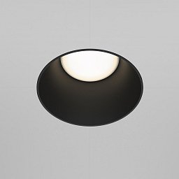 Obrázek pro produkt Vestavné svítidlo Share DL051-01-GU10-RD-WB - MAYTONI