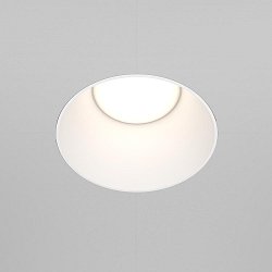 Obrázek pro produkt Vestavné svítidlo Share DL051-01-GU10-RD-W - MAYTONI