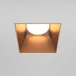 Obrázek pro produkt Vestavné svítidlo Share DL051-01-GU10-SQ-WMG - MAYTONI