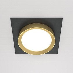 Obrázek pro produkt Vestavné svítidlo  DL086-GX53-SQ-BG - MAYTONI