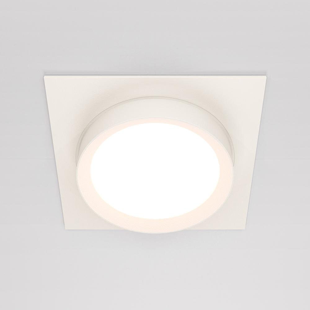 M DL086-GX53-SQ-W Vestavné svítidlo DL086-GX53-SQ-W - MAYTONI