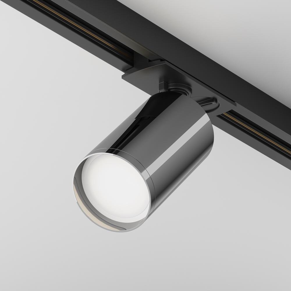M TR020-1-U-GU10-BGF Svítidlo pro kolejnicový systém Focus S GU10 10W černý hliník Unity - MAYTONI