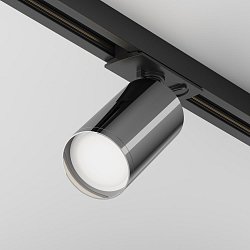 Obrázek pro produkt Svítidlo pro kolejnicový systém Focus S GU10 10W černý hliník Unity - MAYTONI