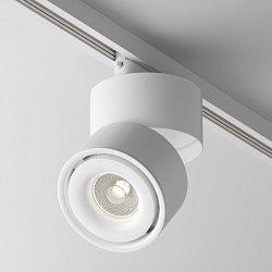 Obrázek pro produkt Svítidlo pro kolejnicový systém Yin 4000K 15W 840lm bílý hliník stmívatelné Unity - MAYTONI
