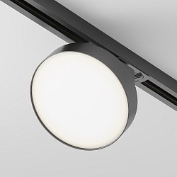 Obrázek pro produkt AKCE - Svítidlo pro kolejnicový systém Zon 3000K 12W teplá bílá 840lm černý kov Unity - MAYTONI