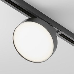 Obrázek pro produkt AKCE - Svítidlo pro kolejnicový systém Zon 3000K 12W teplá bílá 840lm černý kov Unity - MAYTONI