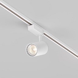 Obrázek pro produkt Svítidlo pro kolejnicový systém Vuoro 3000K 15W 1600lm bílý hliník Unity - MAYTONI