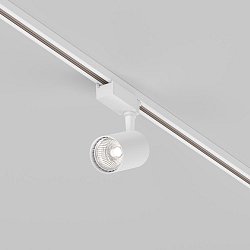 Obrázek pro produkt Svítidlo pro kolejnicový systém Vuoro 4000K 10W studená bílá bílý hliník Unity - MAYTONI
