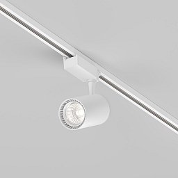 Obrázek pro produkt Svítidlo pro kolejnicový systém Vuoro 4000K 26W studená bílá hliník 3000lm Unity - MAYTONI