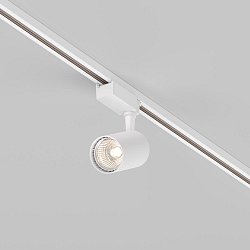 Obrázek pro produkt Svítidlo pro kolejnicový systém Vuoro 3000K 10W 850lm bílý hliník teplá bílá Unity - MAYTONI
