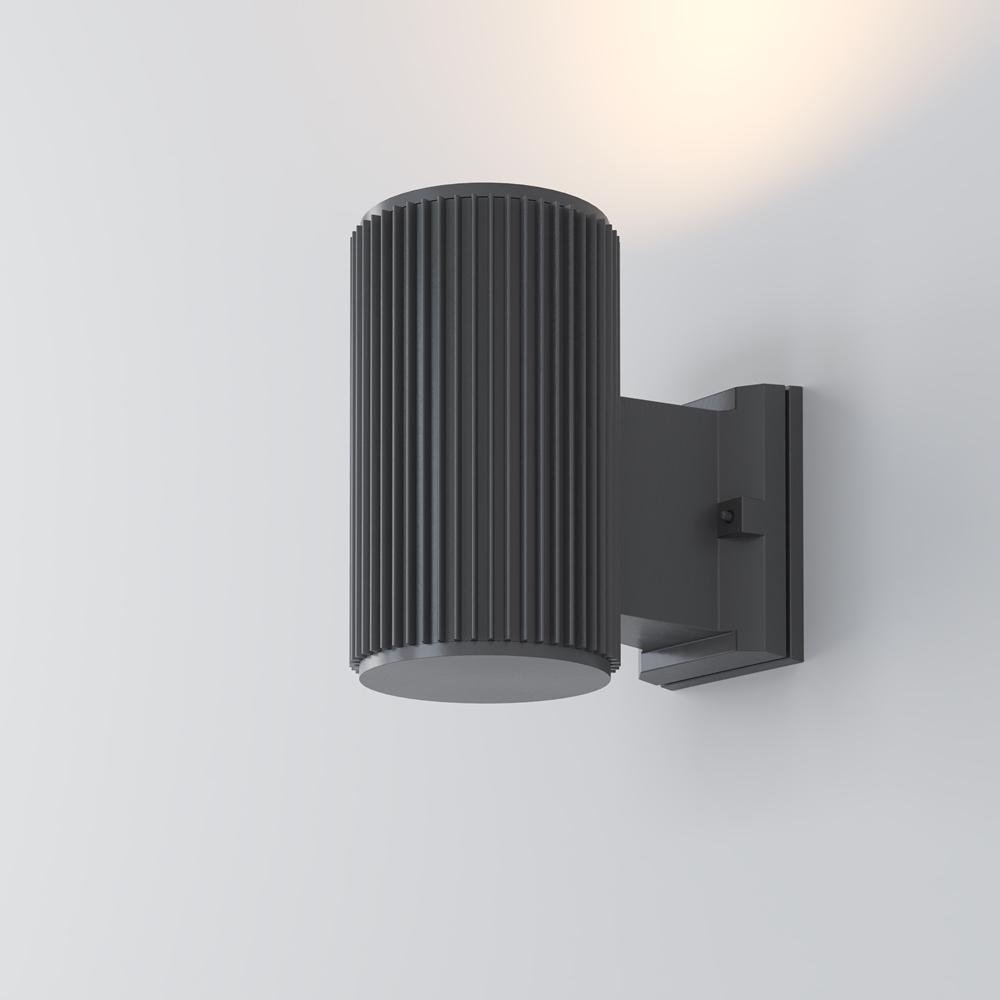 M O419WL-01GR Nástěnné svítidlo Rando E27 60W IP54 šedé kov - MAYTONI