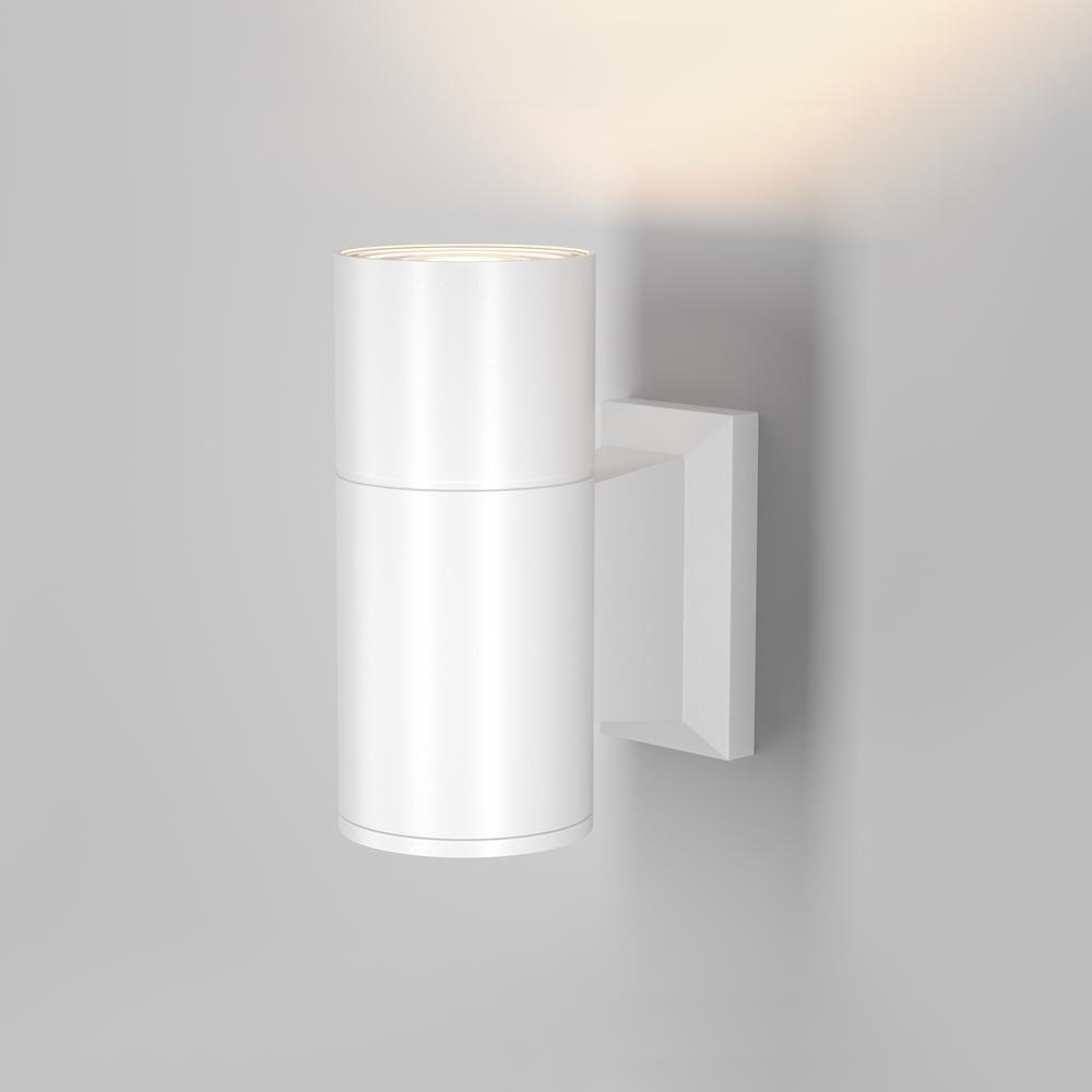M O574WL-01W Nástěnné svítidlo Bowery 50W IP54 bílý hliník - MAYTONI