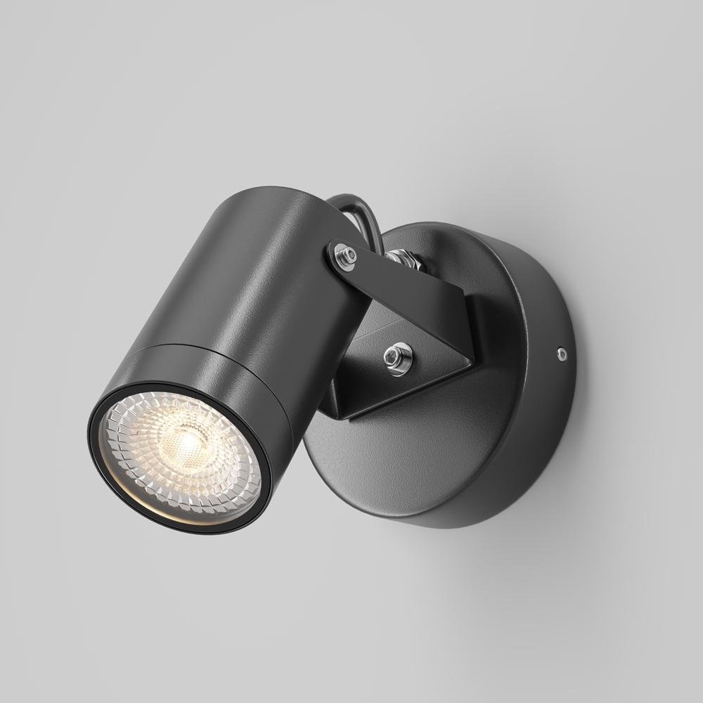 M O025WL-01B Nástěnné svítidlo Scope 50W GU10 černý hliník IP65 bodové venkovní osvětlení - MAYTONI