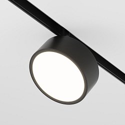 Obrázek pro produkt Svítidlo pro kolejnicový systém Rado 4000K 18W studená bílá hliník bílá Exility - MAYTONI