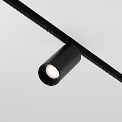 Obrázek pro produkt Svítidlo pro kolejnicový systém Focus LED 4000K 5W studená bílá černý hliník nízké odlesky Exility - MAYTONI