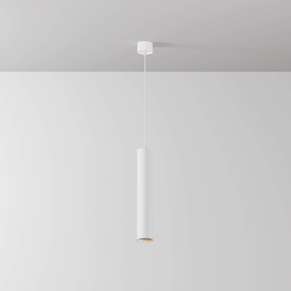 M P072PL-L12W3K-1 Závěsné svítidlo Focus LED 3000K 12W 1180lm bílý hliník teplá bílá - MAYTONI