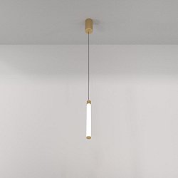 Obrázek pro produkt Závěsné svítidlo Ray 3000K 10W teplá bílá 1000lm zlatá hliník - MAYTONI