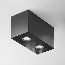 Obrázek pro produkt Stropní svítidlo Atom C017CL-02B - MAYTONI