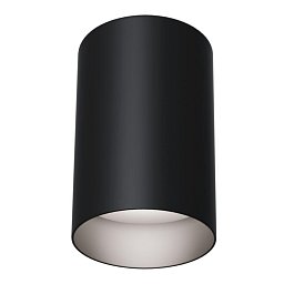 Obrázek pro produkt Stropní svítidlo Slim C014CL-01B - MAYTONI