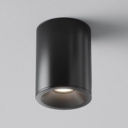 Obrázek pro produkt Stropní svítidlo Zoom C029CL-01B - MAYTONI