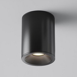 Obrázek pro produkt Stropní svítidlo Zoom C029CL-01B - MAYTONI