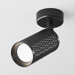 Obrázek pro produkt Stropní svítidlo Focus Design C034CL-01B - MAYTONI