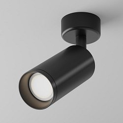 Obrázek pro produkt Stropní svítidlo Focus C017CW-01B - MAYTONI