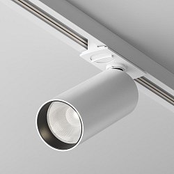 Obrázek pro produkt Svítidlo pro kolejnicový systém Focus LED 4000K 12W studená bílá hliník stmívatelné Unity - MAYTONI