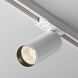 Obrázek pro produkt Svítidlo pro kolejnicový systém Focus LED 3000K 12W 900lm bílý hliník stmívatelné Unity - MAYTONI