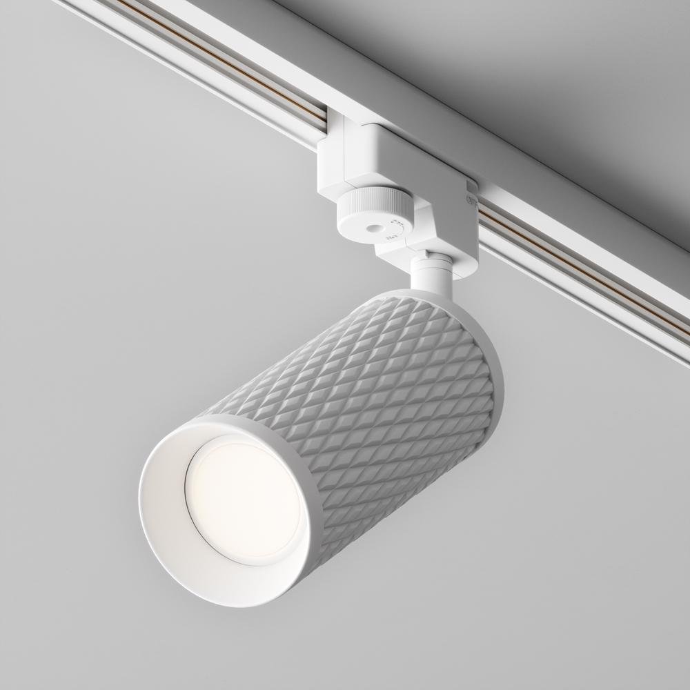 M TR011-1-GU10-W Svítidlo pro kolejnicový systém Focus Design GU10 50W bílý hliník Unity - MAYTONI