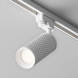 Obrázek pro produkt Svítidlo pro kolejnicový systém Focus Design GU10 50W bílý hliník Unity - MAYTONI