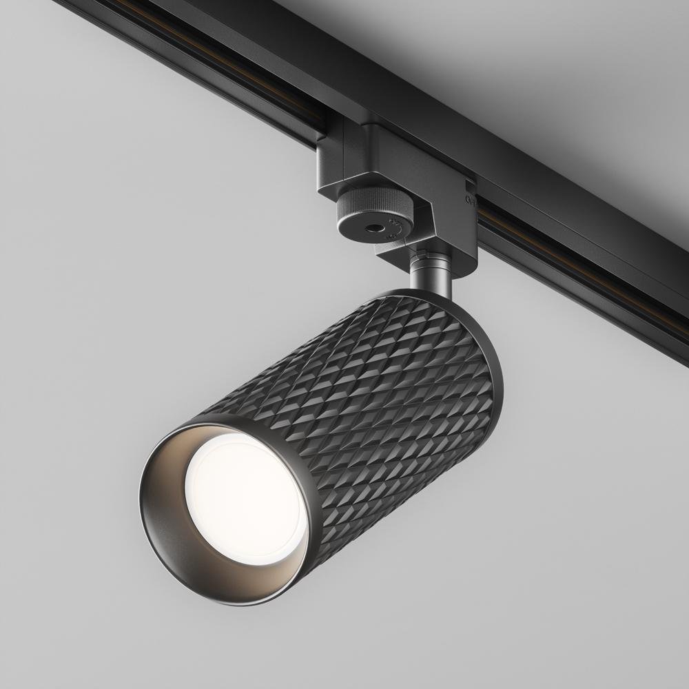M TR011-1-GU10-B Svítidlo pro kolejnicový systém Focus Design GU10 50W černý hliník Unity - MAYTONI