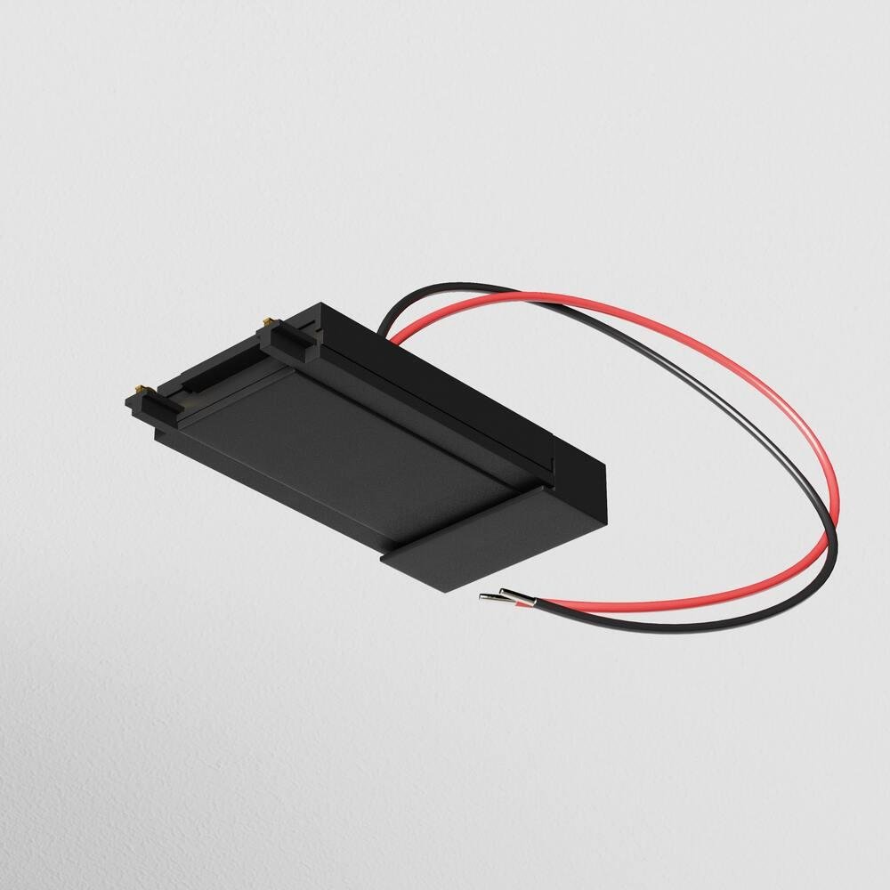 M TRA084B-11B Napájecí zdroj pro kolejnicový systém 220-240V černý plast Radity - MAYTONI