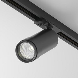 Obrázek pro produkt Svítidlo pro kolejnicový systém Focus Zoom 3000K 12W 900lm černý hliník 1fázový kolejnicový systém Unity - MAYTONI
