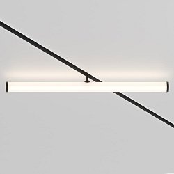 Obrázek pro produkt Svítidlo pro kolejnicový systém Larc 360° 3000K 25W 1880lm černý hliník stmívatelné Exility - MAYTONI