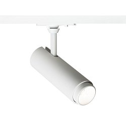 Obrázek pro produkt FOCUS 12 DIMM pro jednookr. lištu bílá 230V LED 12W 10 60° 3000K 4000K 5000K - RED - DESIGN RENDL
