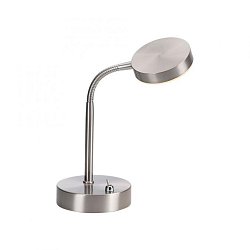 Obrázek pro produkt HENSKEN LED stolní lampička stříbrná barva 3000K - LEUCHTEN DIREKT / JUST LIGHT