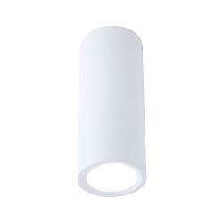 Obrázek pro produkt LED stropní svítidlo 3-krokové-stmívatelné Barrel 2700K 230V 6W stmívatelné bílá mat - PAULMANN