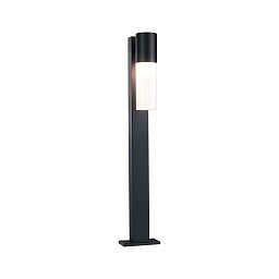Obrázek pro produkt Stojací svítidlo Tralia IP44 650mm max. 10W 230V antracit E27 hliník - PAULMANN
