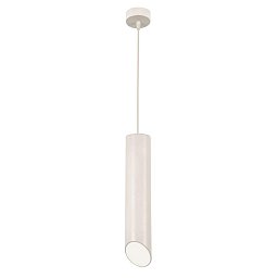 Obrázek pro produkt Závěsné svítidlo PERO bílý hliník GU10 1x10W IP20 220-240V bez žárovky - NOVA LUCE