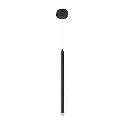 Obrázek pro produkt Závěsné svítidlo TRIMLE černý hliník a akryl LED 3W 230V 3000K IP20 - NOVA LUCE