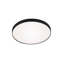 Obrázek pro produkt LED stropní svítidlo, pr. 28,5 cm, 13 W, černá-bílá - BRILONER