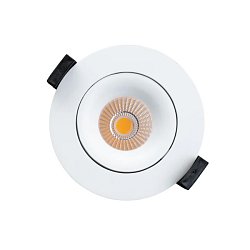 Obrázek pro produkt Zápustné svítidlo SLC OnePro bílé 12W 3000K - TLG