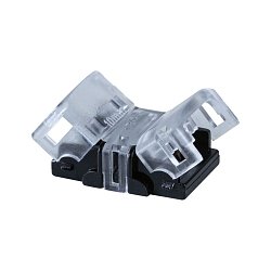Obrázek pro produkt Pro spojka Single Color Quick max. 120W černá/červená - PAULMANN