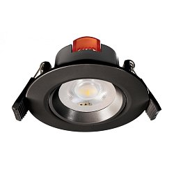 Obrázek pro produkt Zápustné svítidlo SMD 68 230V 2700K 510lm - DEKOLIGHT